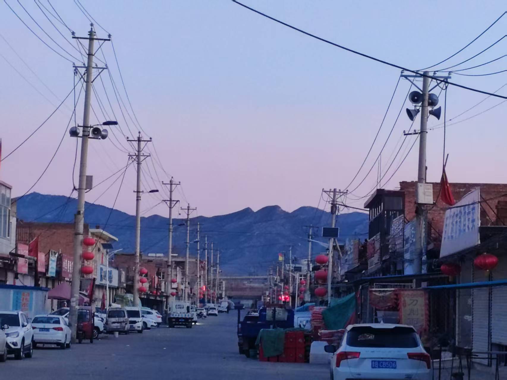 早晨